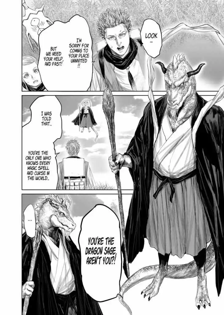 The Whimsical Cursed Sword Chapter 64 3